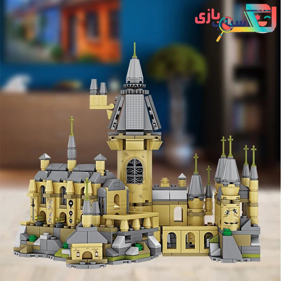لگو هاگوارتز برند KAZI کد 98726