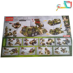 لگو بتل فیلد – کد 8563