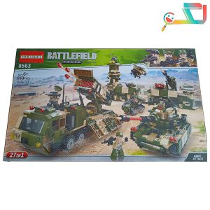 لگو بتل فیلد – کد 8563
