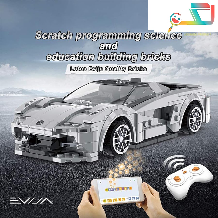 لگو ماشین لوتوس کنترلی – کد c51071w