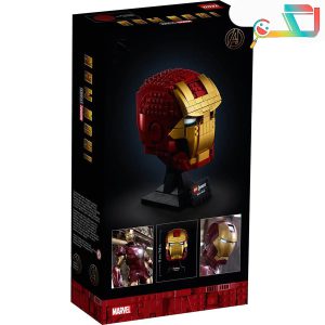 لگو ایرون من – کد 9958