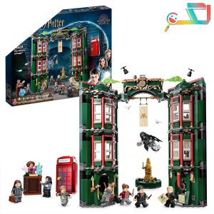 لگو هری پاتر وزارت جادو – کد 6403