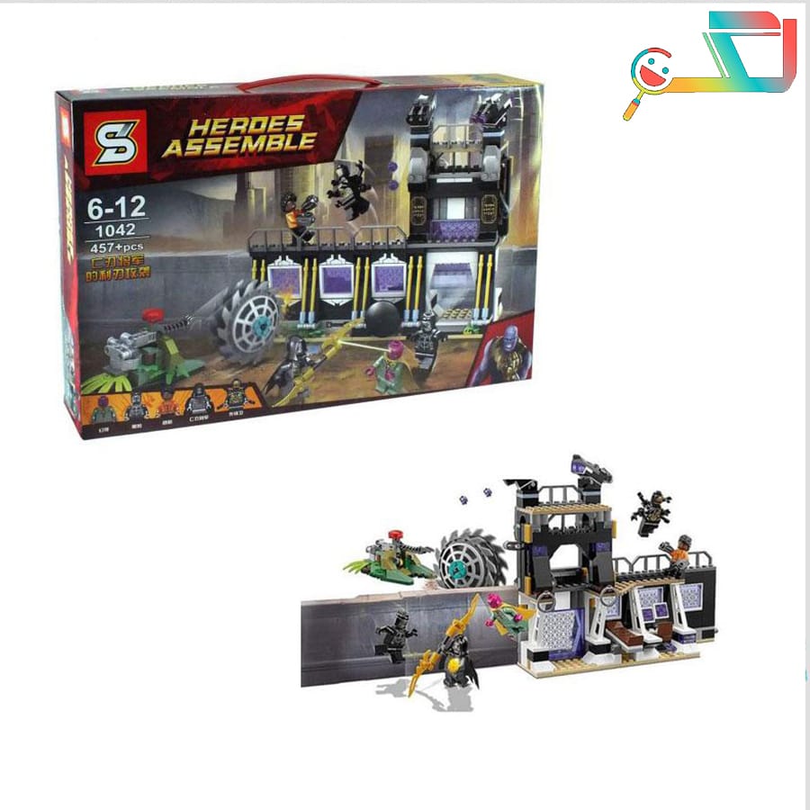 لگو super heroes sy آیتم ۱۰۴۲ - Image 5