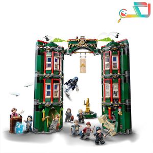 لگو هری پاتر وزارت جادو – کد 6403