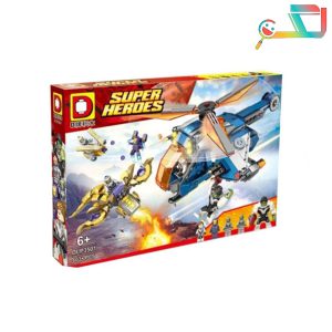 لگو هلیکوپتر اونجرز آیتم DLP3501