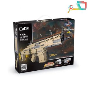 لگو تفنگ – کد C81021w