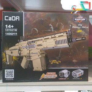 لگو تفنگ – کد C81021w