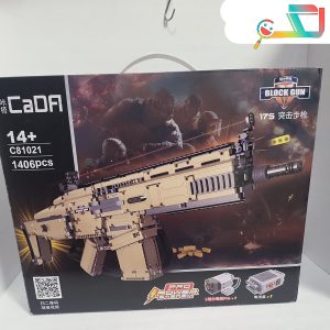 لگو تفنگ – کد C81021w