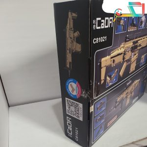 لگو تفنگ – کد C81021w