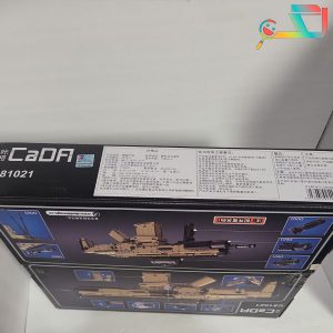 لگو تفنگ – کد C81021w