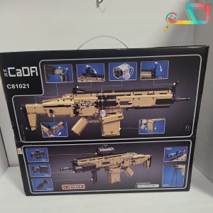 لگو تفنگ – کد C81021w