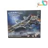 لگو سفینه قهرمانان – کد 10218