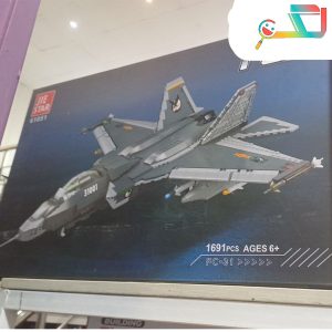 لگو جت جنگنده Fc-31 – کد 61051