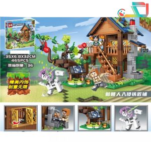 لگو ماین کرافت – کد MG350