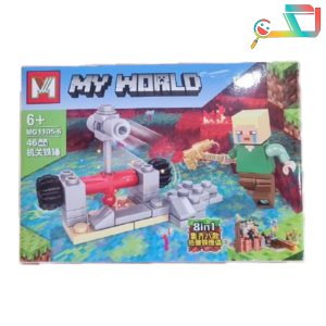 لگو ماینکرافت – کد mg1105 F