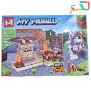 لگو ماینکرافت – کد mg1105 H