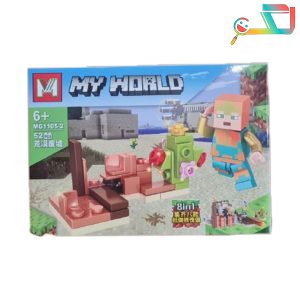 لگو ماینکرافت – کد mg1105 B