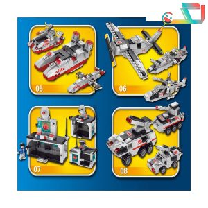 لگو ناو جنگی برند lele – کد 8556