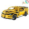 لگو ماشین c51008