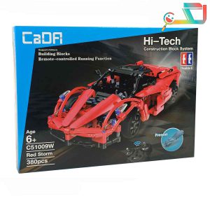 لگو ماشین c51009