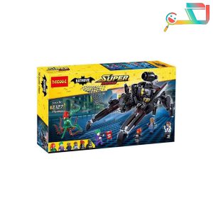 لگو بت من 7127