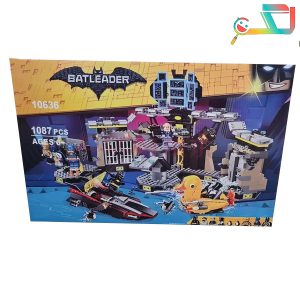 لگو غار بتمن برند batleader – کد 10636