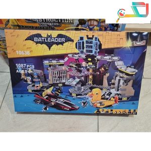 لگو غار بتمن برند batleader – کد 10636