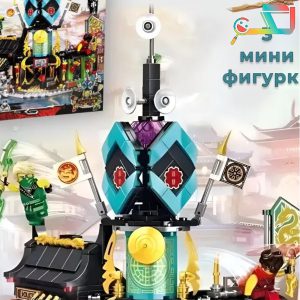لگو خانه نینجا 1022