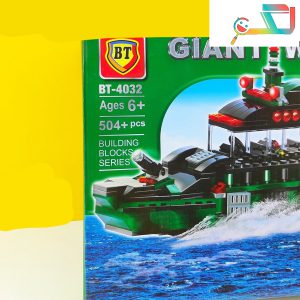 لگو ناو ارتشی BT4032