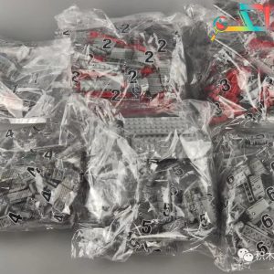 لگو ناو جنگی – کد 20302