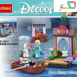 لگو دخترانه فروزن 70221 برند DECOOL