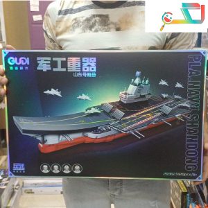لگو ناو جنگی – کد 20302