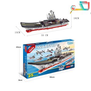 لگو ناو جنگی برند lele – کد 8565
