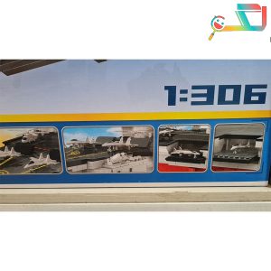 لگو ناو جنگی برند lele – کد 8565