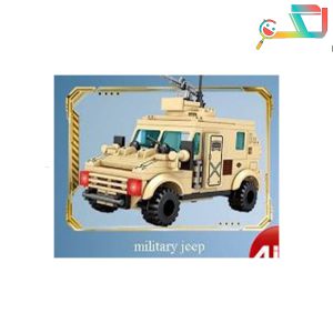 لگو تانک خاکی کد 105074-105077