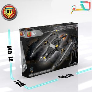 لگو سفینه بتمن – کد BT810