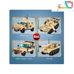 لگو تانک خاکی کد 105074-105077