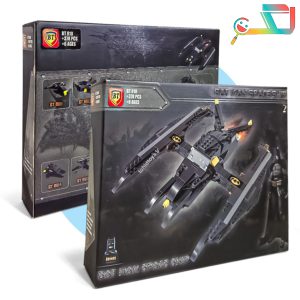 لگو سفینه بتمن – کد BT810