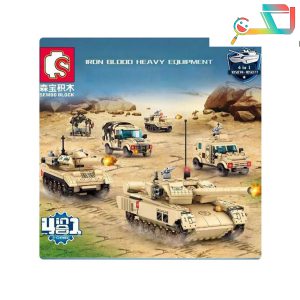 لگو تانک خاکی کد 105074-105077