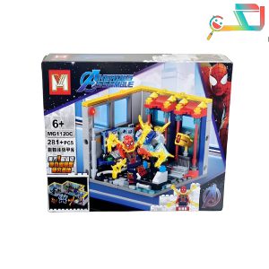 لگو باکس 4 عددی اونجرز – کد MG1120