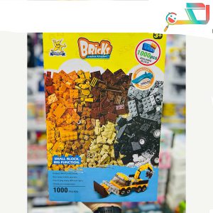 لگو‌کلاسیک 1000قطعه bricks 1027