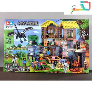 لگو مانکرافت بزرگ آیتم 7132 1415قطعه
