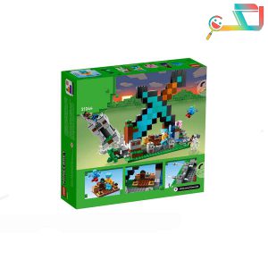 لگو شمشر مانکرافت آیتم 31244