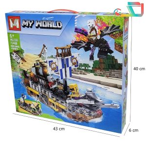 لگو ماینکرافت ۷۲۴ قطعه کد mg1100
