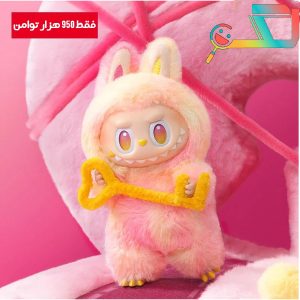 لبوبو اورجینال سوپرایزی - انرژی