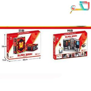 لگو کتاب آیرون من 7075