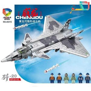 لگو هواپیما J20 کد 46016
