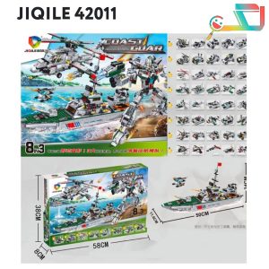 لگو 43 مدل 42011