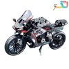 لگو موتور 47103