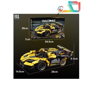 لگو ماشین کنترلی 70003